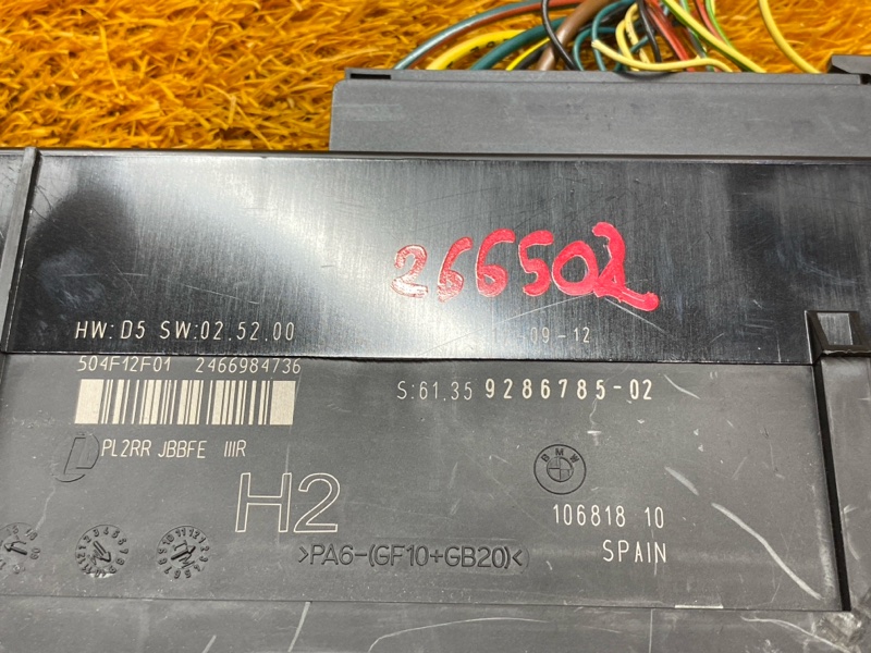 блок комфорта, 2200 рублей, Красноярск