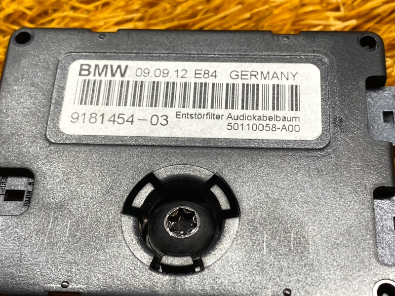 Блок управления антенной, 500 рублей, Красноярск