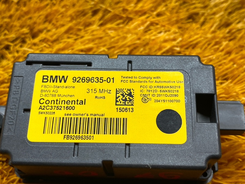 Блок управления, 500 рублей, Красноярск