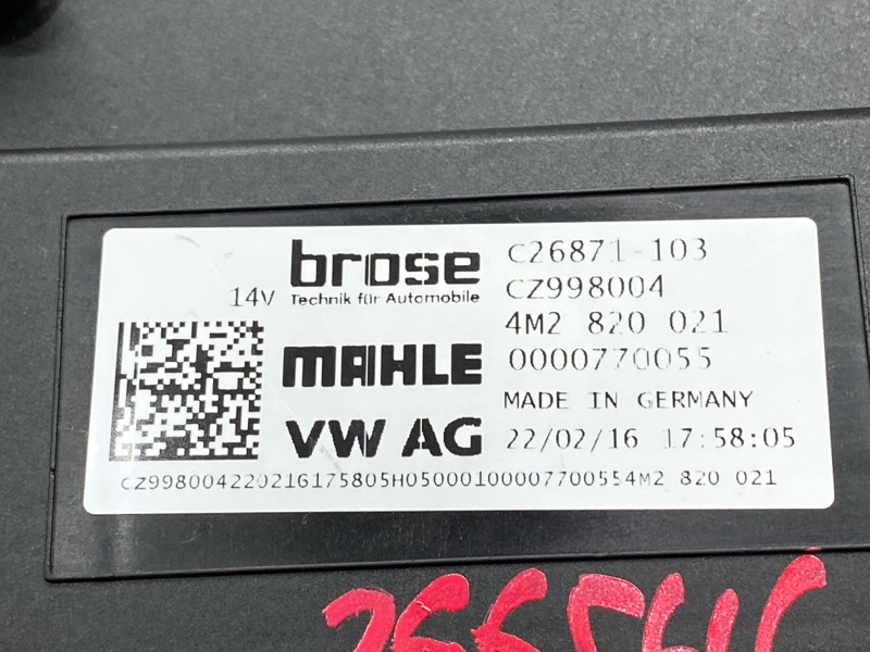 мотор печки, 2500 рублей, Красноярск