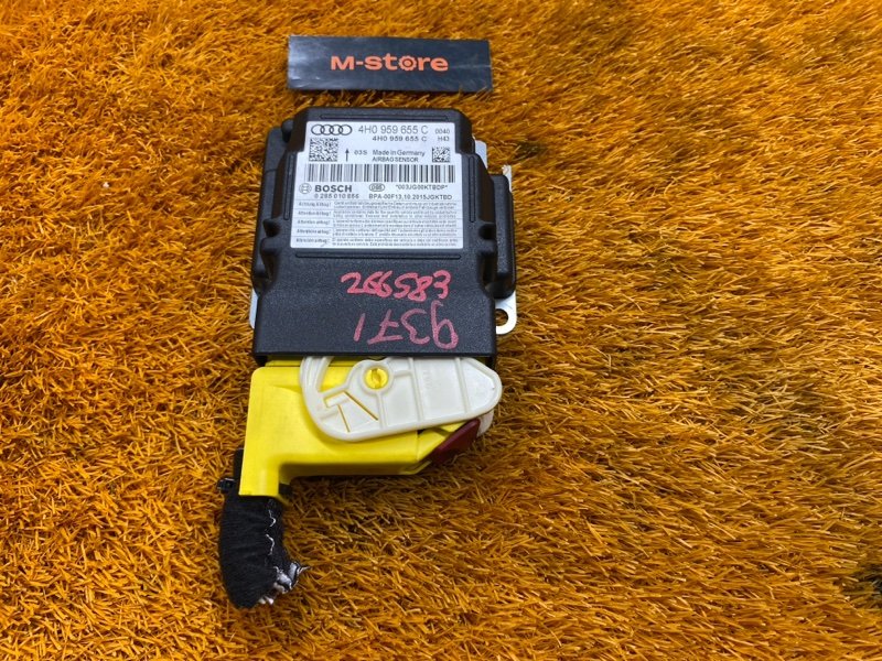 Блок управления Airbag, 900 рублей, Красноярск