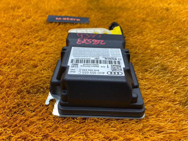 Блок управления Airbag, 900 рублей, Красноярск