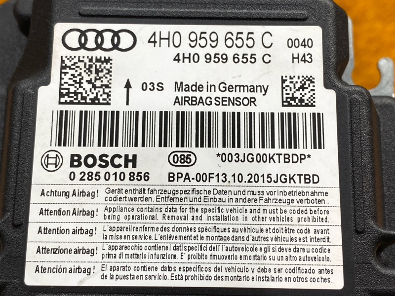 Блок управления Airbag, 900 рублей, Красноярск