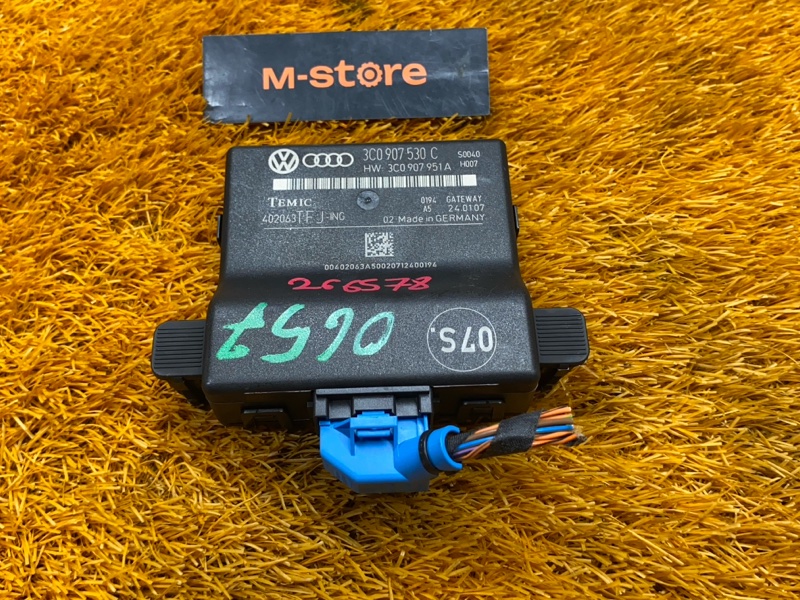 блок комфорта, 1000 рублей, Красноярск