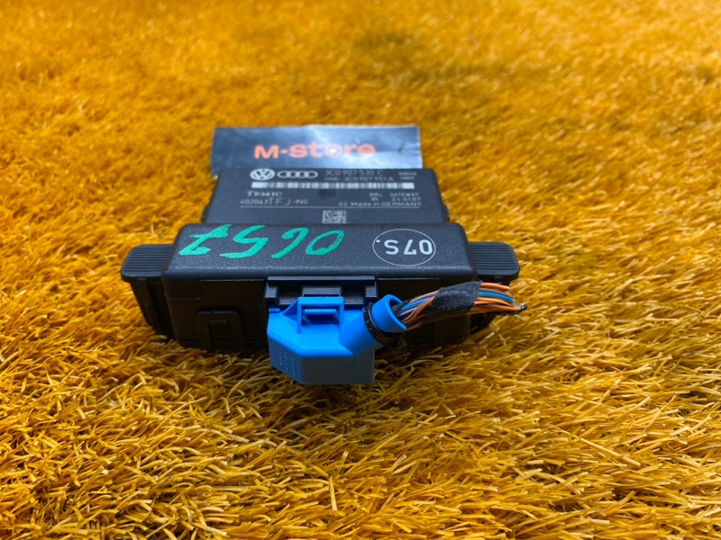 блок комфорта, 1000 рублей, Красноярск