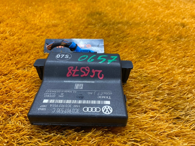 блок комфорта, 1000 рублей, Красноярск