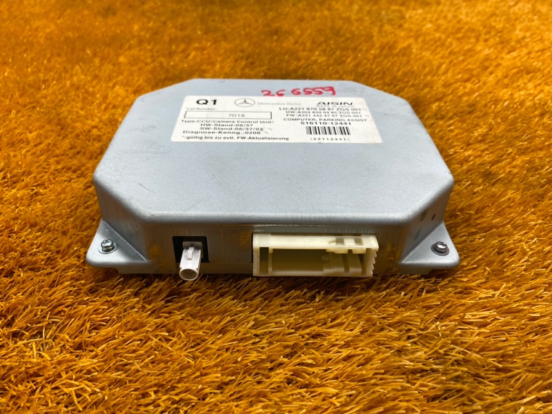 Блок управления камерой, 1500 рублей, Красноярск