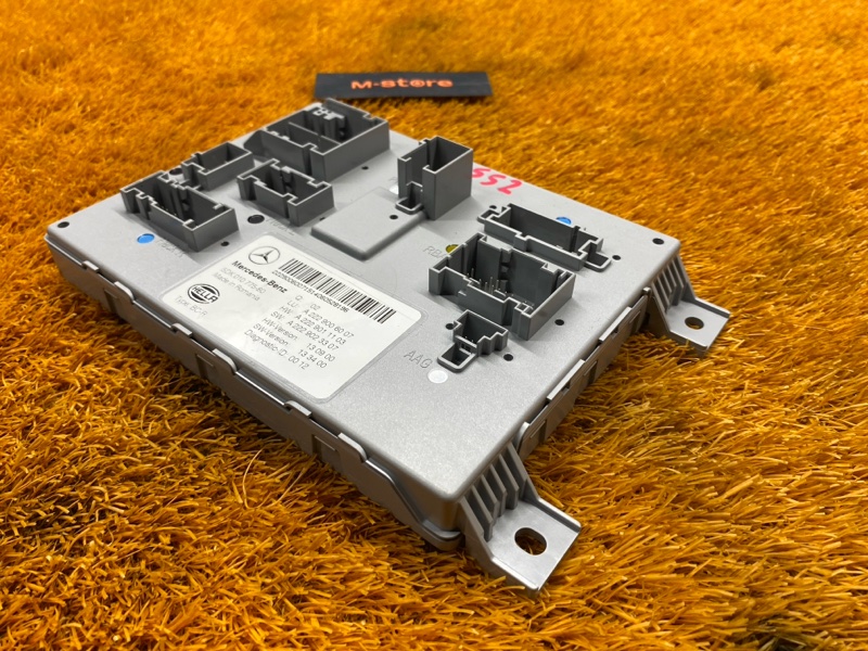 Блок предохранителей SAM, 5000 рублей, Красноярск