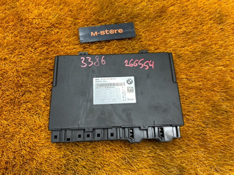 блок управления сиденьем, 8000 рублей, Красноярск