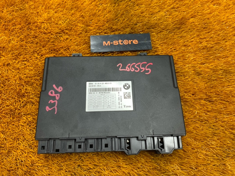 блок управления сиденьем, 8000 рублей, Красноярск