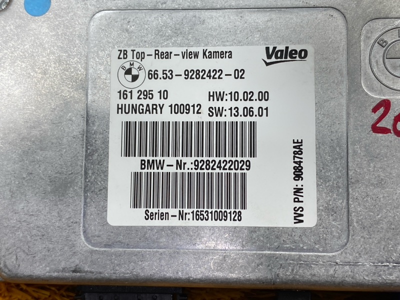 Блок управления камерой, 3400 рублей, Красноярск