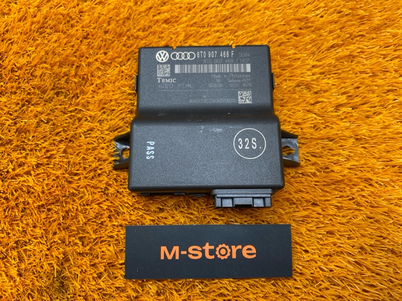 Блок управления, 1500 рублей, Красноярск