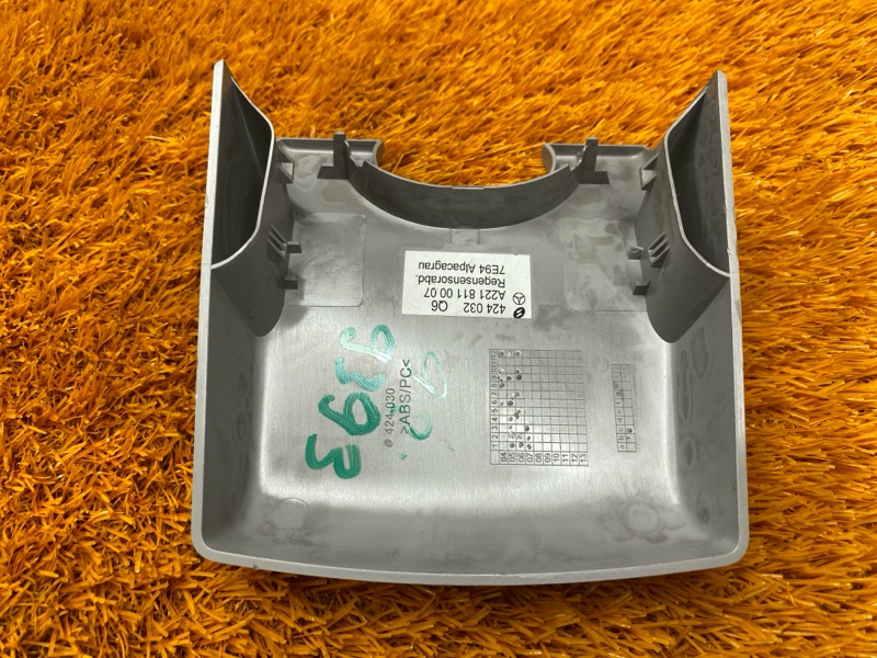 Накладка зеркала салонного, 200 рублей, Красноярск