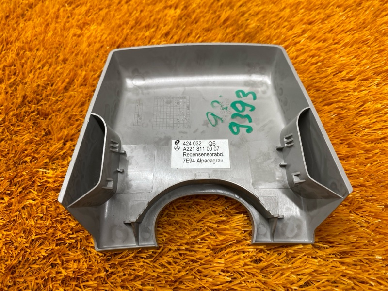 Накладка зеркала салонного, 200 рублей, Красноярск