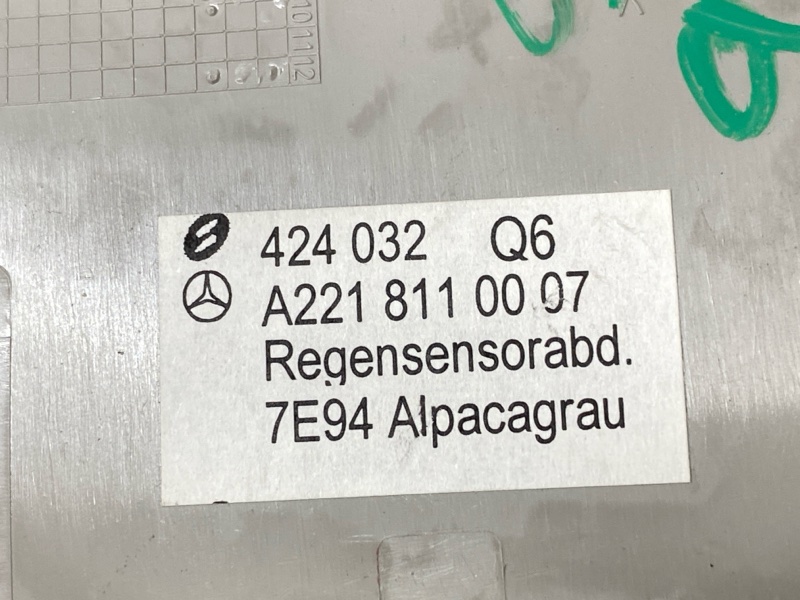 Накладка зеркала салонного, 200 рублей, Красноярск