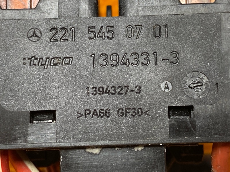 блок предохранителей, 500 рублей, Красноярск