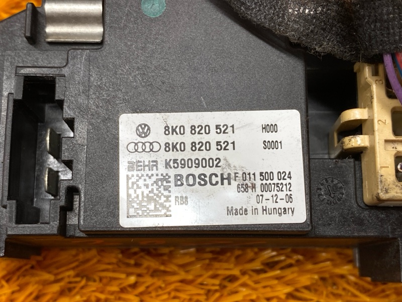 Регулятор отопителя, 900 рублей, Красноярск