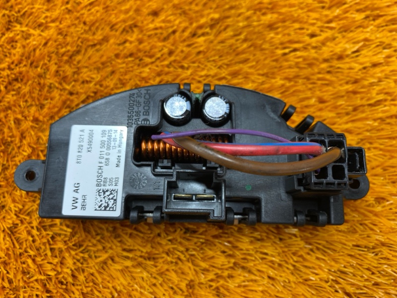 Регулятор отопителя, 1000 рублей, Красноярск