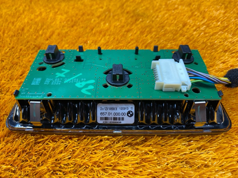 плафон освещения, 1000 рублей, Красноярск