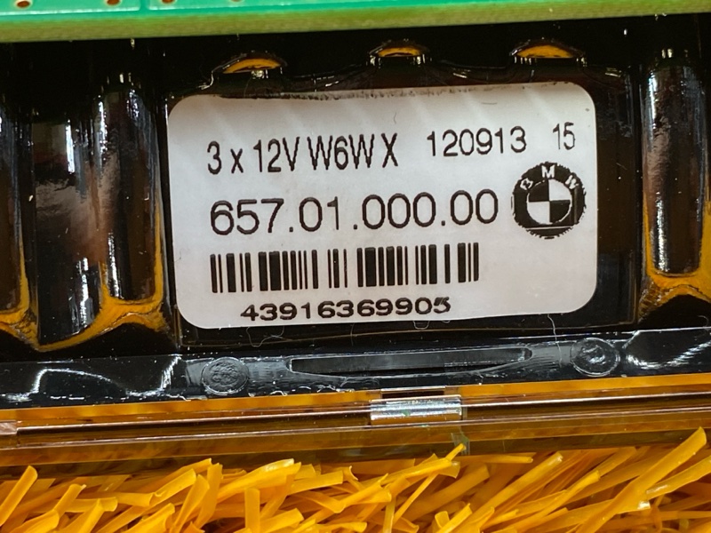 плафон освещения, 1000 рублей, Красноярск