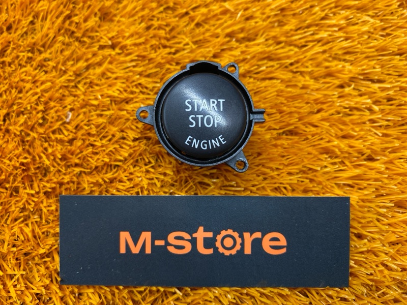 Кнопка Старт-Стоп, 1000 рублей, Красноярск