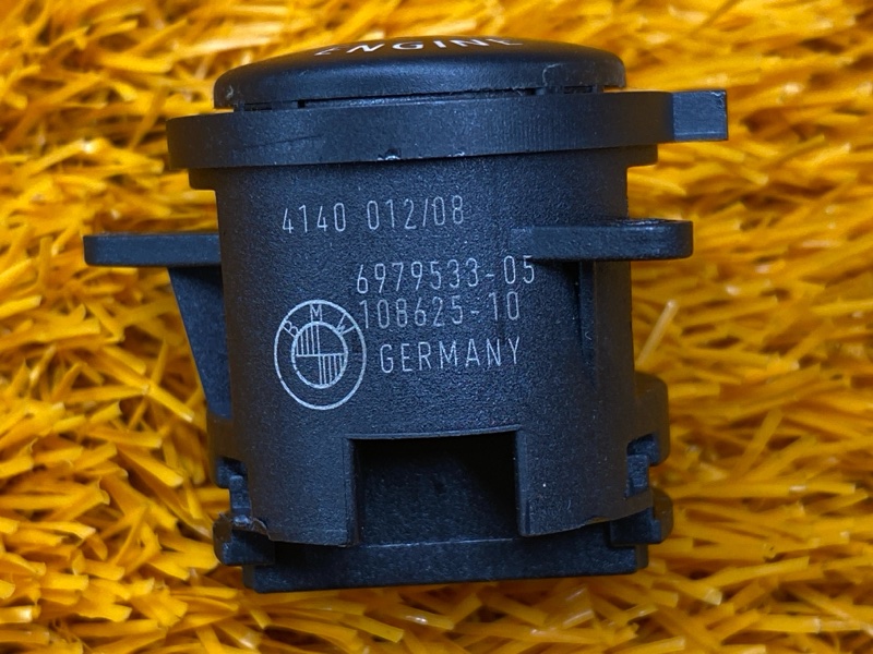 Кнопка Старт-Стоп, 1000 рублей, Красноярск