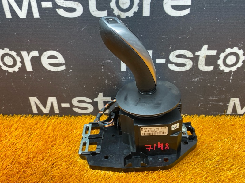 селектор акпп, 3000 рублей, Красноярск