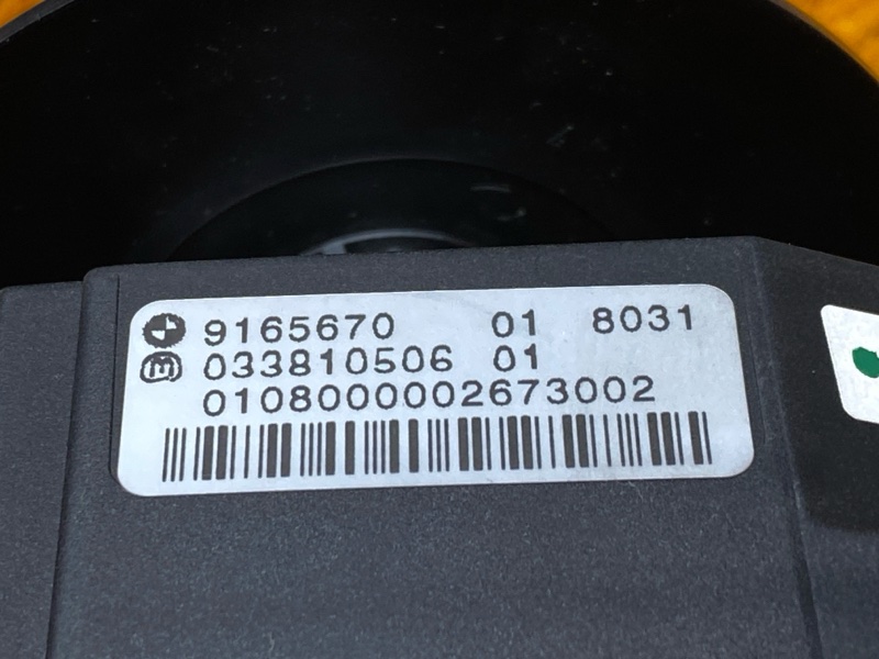 селектор акпп, 3000 рублей, Красноярск