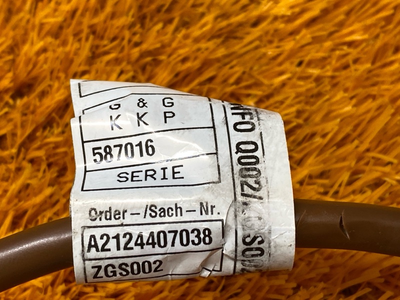 провод силовой, 1000 рублей, Красноярск