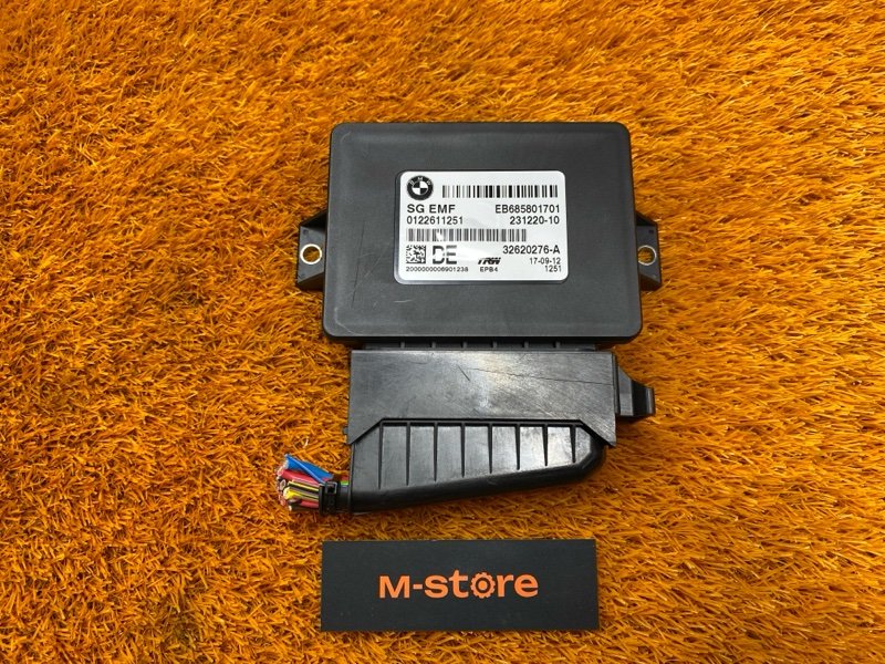 Блок управления стояночным тормозом, 700 рублей, Красноярск