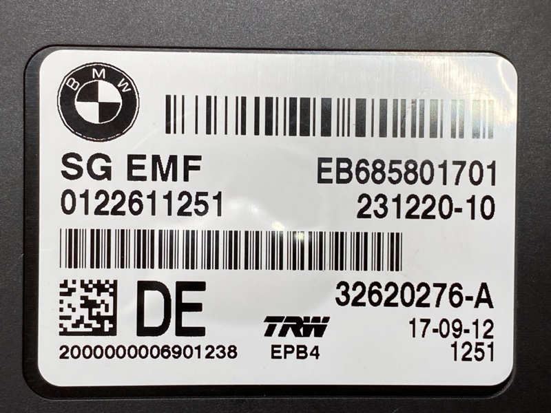 Блок управления стояночным тормозом, 700 рублей, Красноярск