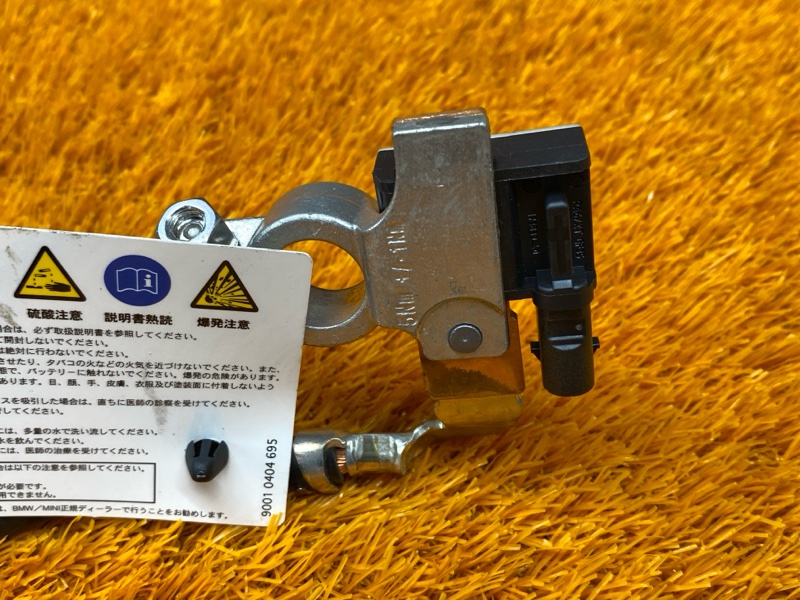 Клемма аккумулятора минус, 900 рублей, Красноярск