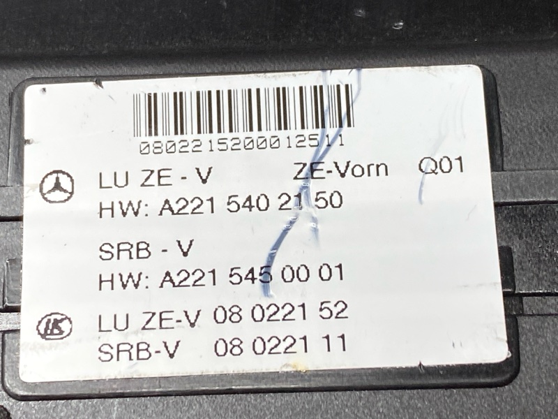 Блок предохранителей SAM, 5500 рублей, Красноярск