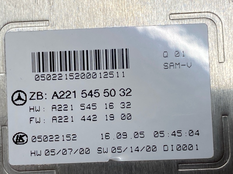 Блок предохранителей SAM, 5500 рублей, Красноярск