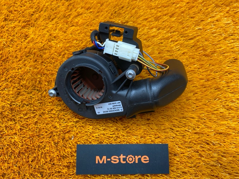 Вентилятор блока предохранителей, 1000 рублей, Красноярск