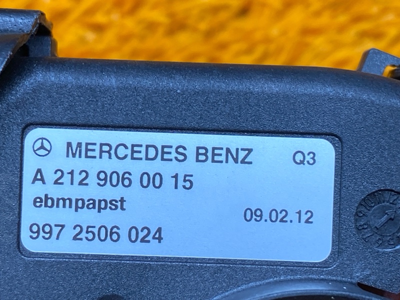 Вентилятор блока предохранителей, 1000 рублей, Красноярск