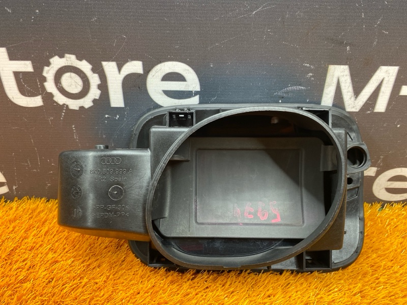 лючок бензобака, 1000 рублей, Красноярск