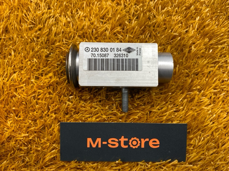 Клапан кондиционера, 500 рублей, Красноярск