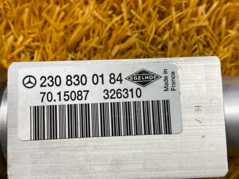 Клапан кондиционера, 500 рублей, Красноярск