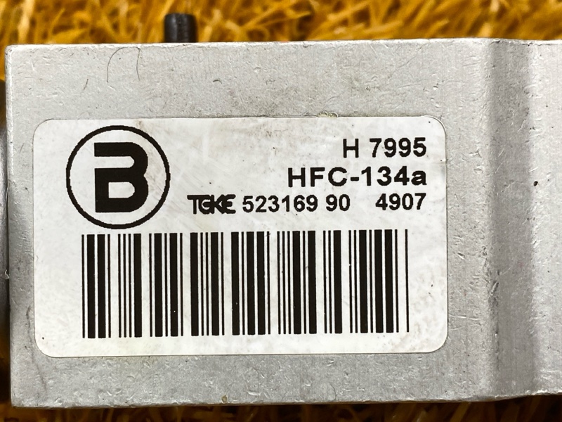 Клапан кондиционера, 800 рублей, Красноярск