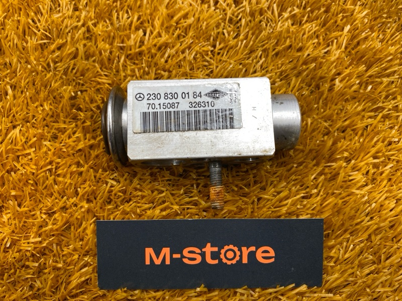 Клапан кондиционера, 500 рублей, Красноярск