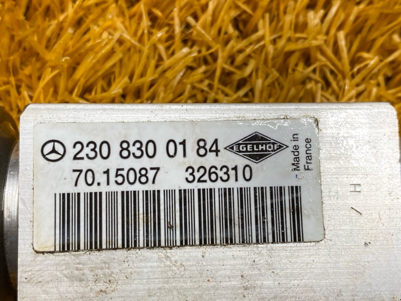 Клапан кондиционера, 500 рублей, Красноярск