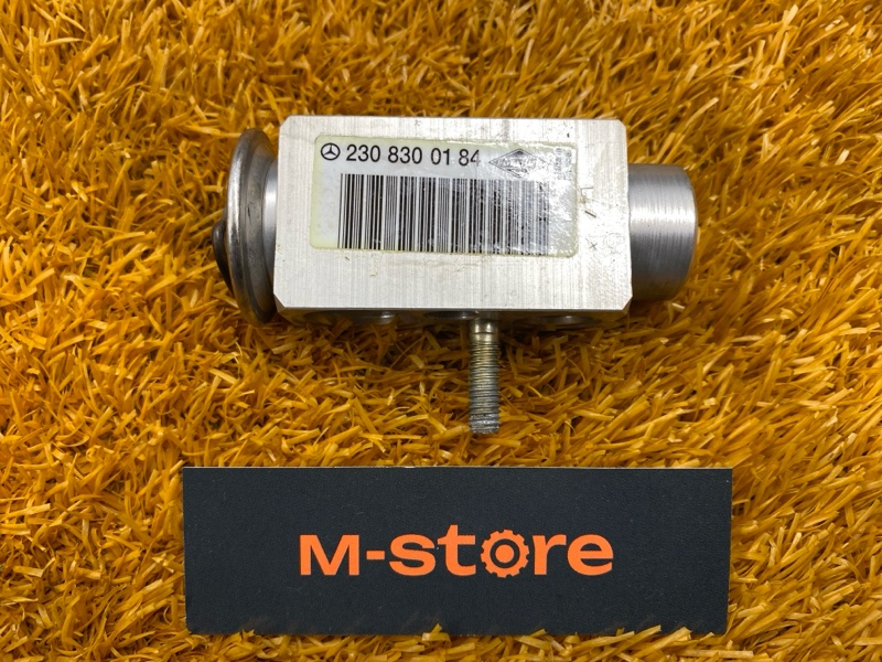 Клапан кондиционера, 500 рублей, Красноярск