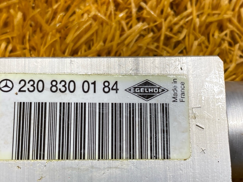 Клапан кондиционера, 500 рублей, Красноярск