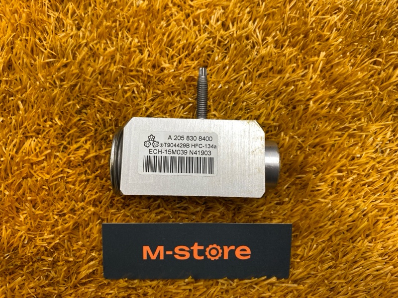 Клапан кондиционера, 500 рублей, Красноярск