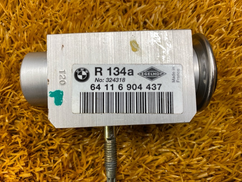 Клапан кондиционера, 500 рублей, Красноярск