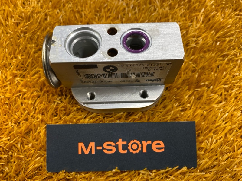 Клапан кондиционера, 500 рублей, Красноярск