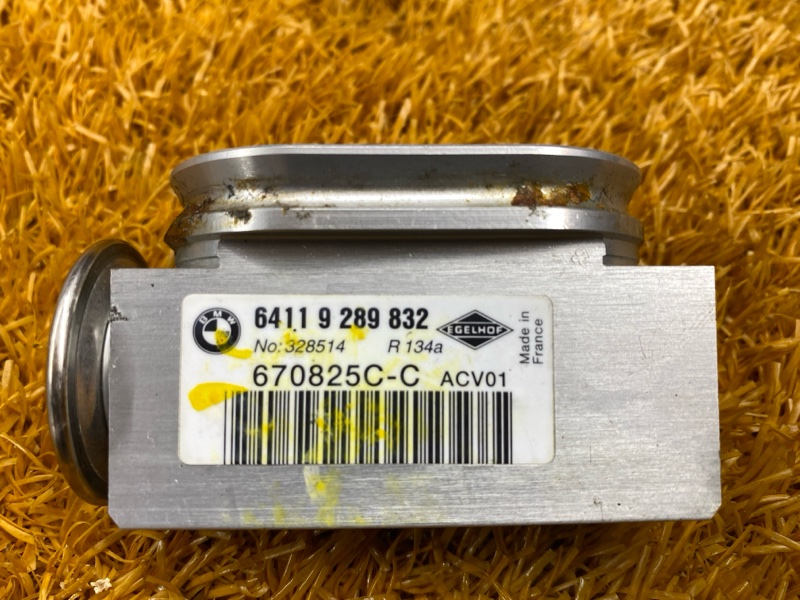 Клапан кондиционера, 500 рублей, Красноярск