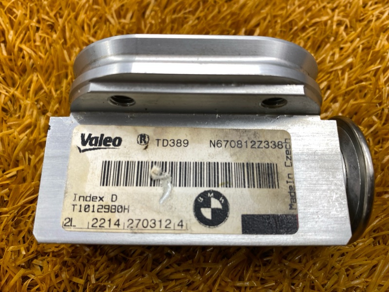 Клапан кондиционера, 500 рублей, Красноярск