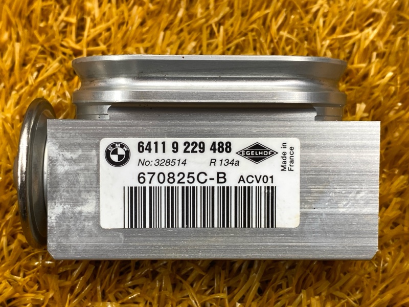 Клапан кондиционера, 500 рублей, Красноярск